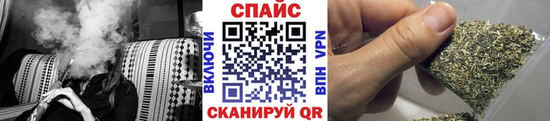 kraken tor  Кувшиново  Бутират BDO 