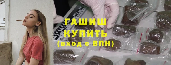 скорость Алексин