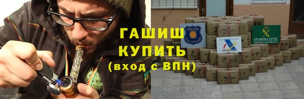 PSILOCYBIN Навашино