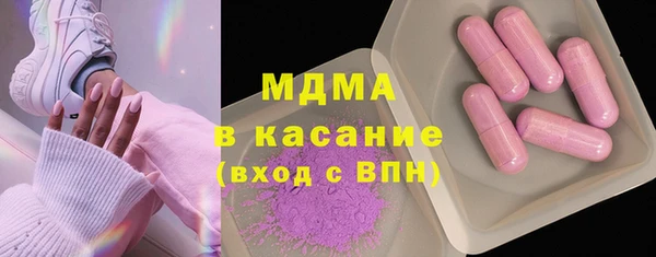 скорость Алексин