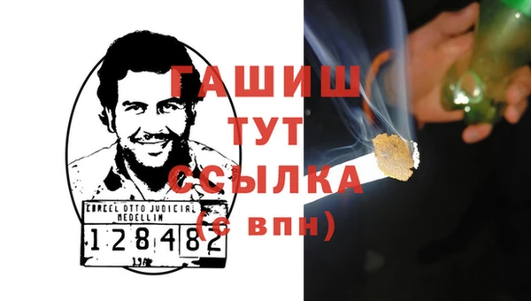 PSILOCYBIN Алексеевка