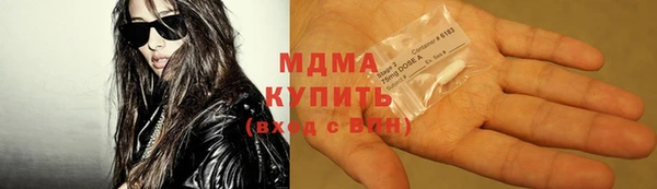 скорость Алексин