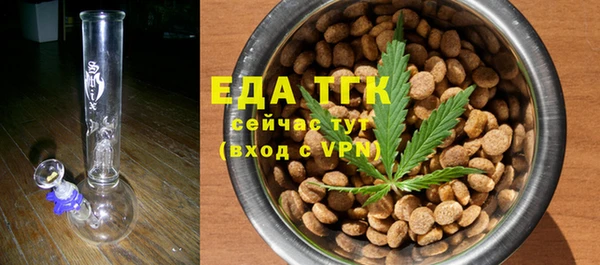 скорость Алексин