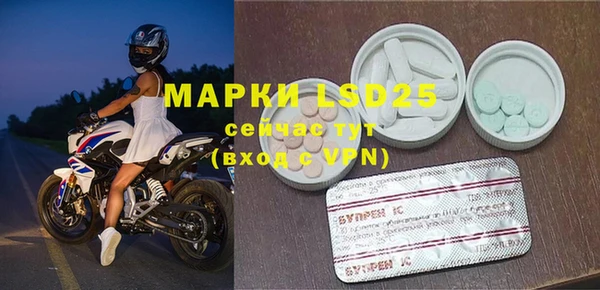 скорость Алексин