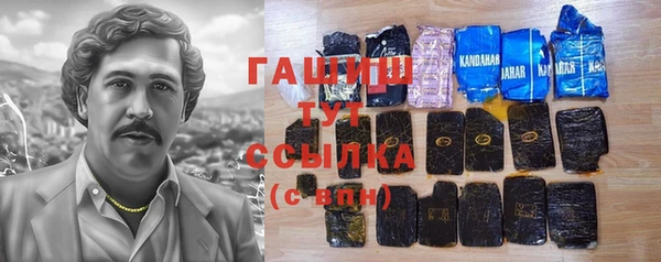 прущая мука Алзамай