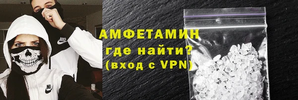 стаф Надым