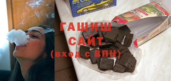 PSILOCYBIN Алексеевка