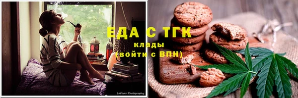 прущая мука Алзамай